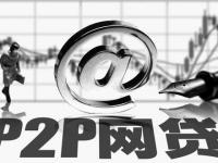 2026年金服云平台第七批贷款申请攻略及最新政策解读