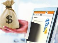 2026年身份证号码能直接申请网贷吗？这几点必须了解！(黑白户均可下款网贷平台推荐秒批放款)