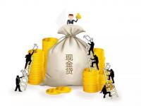 2026年额度高易下款的网贷口子可以参考这5个高炮下款口子汇总