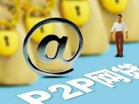 2026年贷款理财用户必看：10个有效屏蔽平台广告的实用教程