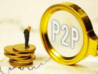 2026年黑户网贷口子有吗不用会员的？这3个渠道必看！