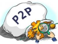 贷款优惠平台真相：低息背后藏了多少陷阱？(哪个贷款口子下款快？这几种方式最快到账)