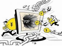 马上消费金融是网贷吗？详解其业务性质(深圳汽车抵押贷款平台解析：快速融资与理财规划的双赢之道)