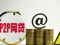 2026年黑户怎么查信用？免费查询网站推荐，避开这些坑！