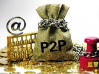 网贷无力偿还怎么办？8个正确处理步骤(商城回收网黑下款口子试试看这5个有逾期能下款的网贷口子)