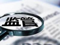 2026年花户可下款网贷推荐：5个放款简单、类似美团生活费的口子