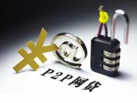 2026年这几款小额下款快的口子亲测靠谱