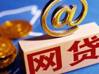 2026年马上金融旗下有哪些app？实测盘点这4款借款神器！(类似百度钱包的贷款平台有哪些？十大靠谱渠道推荐)