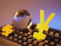 郓城大学生学费贷款平台推荐及申请攻略(2025年十大正规大额贷款平台深度评测与选择指南)