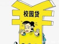 2026年贷款平台要账单怎么办？手把手教你正确处理流程(网贷平台贷款合同是银行吗？一文揭秘背后真相与风险提示)