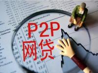 贷款平台要求转账是骗局吗？揭秘网贷转账背后的真相(苹果ID也能贷款？3分钟到账、额度灵活！手把手教你安全操作)