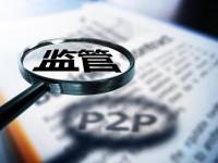 2026年速来花贷款是哪个平台的？产品背景、申请流程及用户评价全解析(58同城借钱靠谱吗？整理5个30天期限的新口子网贷推荐)