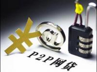 2026年贷款平台审核哪些信息？这8个关键点必须了解！(本人在青岛，急用十万万块钱，哪里可以贷款？...)