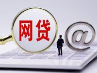 2026年老哥实测5个容易放款口子+避坑指南