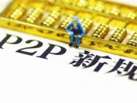 2026年银行征信报告打印流程与详细步骤指南