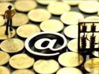 2026年逾期后容易申请的信用卡推荐及贷款理财攻略(贷款逾期10天还了影响征信吗？后果及补救方法解析)