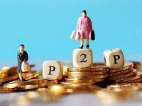 2026年逾期黑户别不当回事！这些后果比你想的严重(消费平台贷款业务解析：贷款理财必知指南)