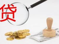 鼎力利贷是什么贷款平台？全面解析产品特点、申请流程及用户评价(借平台给朋友贷款可行吗？这3大风险必须提前了解)