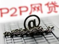 2026年银行贷款20年没催收突然催收怎么办？关键点解析