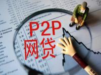 2026年闪银奇异借款上征信吗？贷款用户必看的征信影响解析