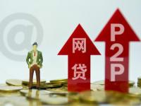 2026年高炮口子真的好下款吗？这3个风险你必须知道！(信用社贷款利率多少？2023最新解析+省钱技巧必看！)