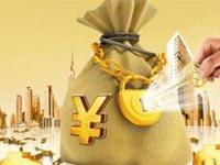 2026年黑户烂户必看！2023最新5个必下款渠道，亲测靠谱到账快