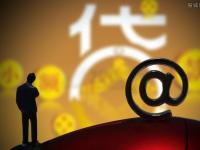 2026年哪个平台借钱立马到账？这几个软件借钱快