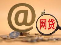 2026年银行有不上征信的贷款吗？这3种隐藏选择你要知道！