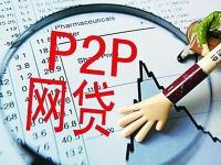 2026年这几种方法不看征信也能借到钱 手把手教你轻松解决资金难题(2025网贷秒下款口子推荐5个12月2日能下款的口子)