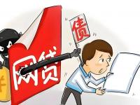 2026年薪薪借钱到底哪家平台？一文揭秘靠谱贷款渠道，轻松解决资金难题！