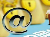 贷款有逾期急用钱怎么借啊？2025借4000一分钟到账(蚂蚁借呗炒股会被发现吗？这些监控手段要当心！)