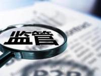 2026年借钱还到另一平台风险大吗？后果+正确方法全解析