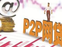 2026年黑户免审核直接放款，总结5个像花薪一样能借30天的口子