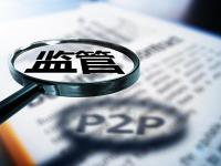 2026年高利贷借款平台，例举5个正规的网贷平台