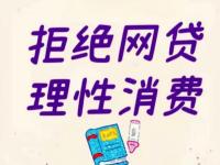 2026年黑户贷款，总结五个500元借款平台好借钱