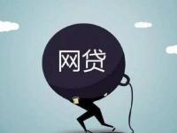 2026年阿里小额贷款靠谱吗？3分钟搞懂申请流程、利息、到账速度！(企业法人贷款平台推荐：哪些渠道更适合中小企业融资？)