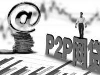 2026年金融新动向，例举5个贷款撸口子(搞懂贷款买房是啥意思？新手必看房贷全攻略)