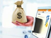 2026年金东平台借钱靠谱吗？实测揭秘这些细节要注意！