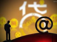 2026年黑名单必下款的口子有哪些？5个最新强制下款的口子(下款的黑网贷总结5个贷款容易下款的口子)