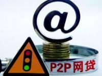 2026年蚂蚁借呗算网贷吗？3分钟搞清区别，这些重点你必须知道！