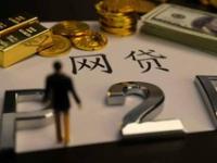 2026年卡农网贷最新口子推荐 快速申请放款攻略