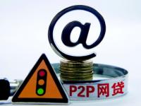 2026年还有哪些靠谱贷款口子能下款？实测避坑指南来啦