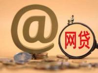 2026年车辆贷款怎么查？超全攻略教你避开套路