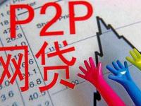 2026年借钱3000贷款,可以尝试这5个急用钱秒下款小平台(微信借钱秒到账？亲测5个应急借款平台！)