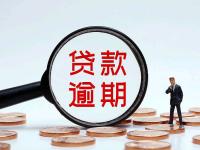 2026年香港正规贷款平台排名第一｜10大靠谱渠道实测对比