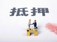 这5个秒下款平台真的靠谱吗？实测分享(鸡毛信是哪个系列的口子？深度揭秘贷款产品真相)