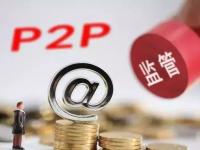 贷款平台可以分期的有哪些？选对平台还款压力小！(类似现金侠下款的口子收集5款下款额度五百一千的口子)