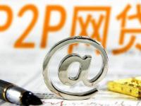 2026年黑户烂户急用钱怎么办？真实渠道解析3000元快速到账方法(北京借钱公司,可以尝试这5个大额网贷什么下款快)