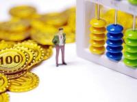 2026年2019新贷款平台盘点：合规、利率与风控全解析(不看征信手机分期平台快速放款轻松购新机)