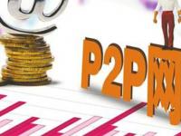 2026年潜江借钱平台有哪些靠谱选择？这5个地方让你少走弯路